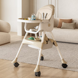 Baby Dining Chair Is Multifunctional, Foldable, Portable, and Can Be Used at Home as a Baby Dining Table Seat and a Children's Growth Chair