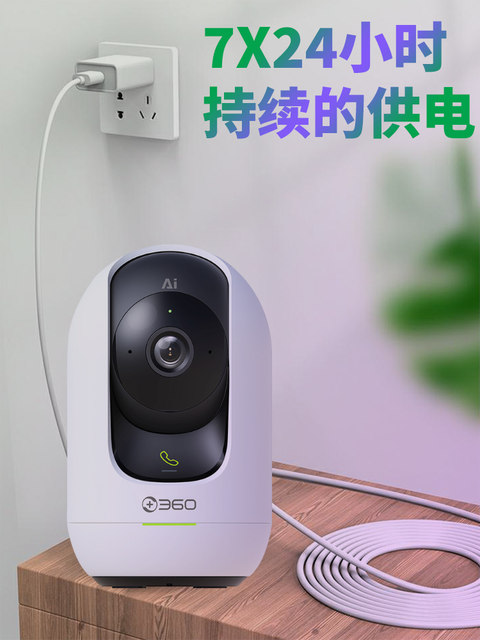 360 Camera Power Extension Cable Micro Extra Long Data Cable Android ...