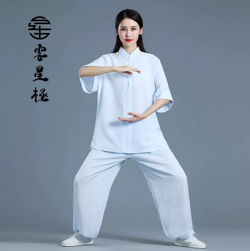 新款夏季薄款棉麻短袖中袖中老年太极服练功晨练拳服女男武术服-Taobao