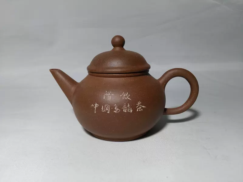 中国宜興紫砂壺 清十九世紀宜興紫砂壺《蔣貞祥》款| Chinese Art | 2024 | Sotheby's