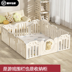 Baby Playpen Protective Fence Indoor Home Baby Ground Fence Children's Crawling Mat Fence