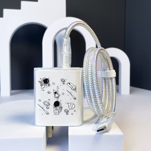 
Suitable for VIVO X300/200 X300Pro S30/20/19 charger data cable protective sleeve winding cable