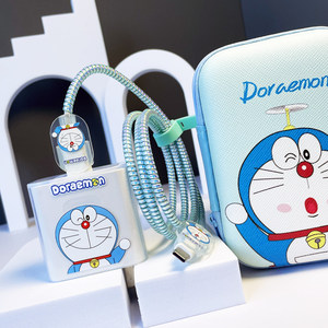 
Suitable for OPPO K13Turbo/Pro FindX8s+ charger data cable protective cover K12s winding cord