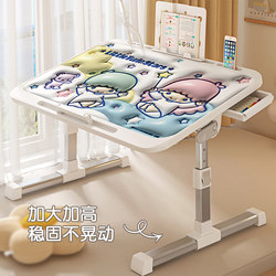 Adjustable Folding Cartoon Student Writing Desk for Bed, Dormitory Desk, Adjustable Home Bay Window Bench Table