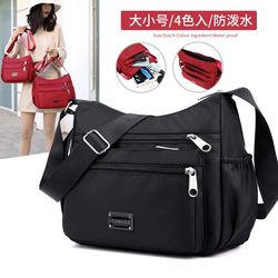 Canvas Bag for Women 2025 New Model Oxford Cloth Single Shoulder Crossbody Bag for Middle-Aged and Elderly Women Nylon Business Women's Mom Bag