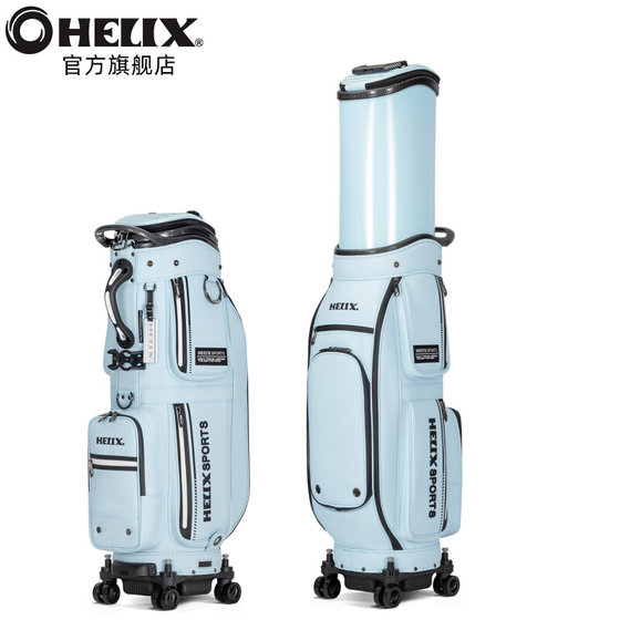 
HELIX Golf Aviation Bag [Elite Fashion] Waterproof, tear-resistant and lightweight universal wheels