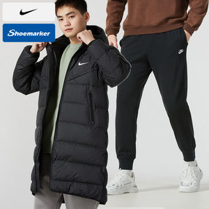 
NIKE Nike black sports suit men's windproof down long cotton feather jacket leggings running long pants