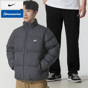 
NIKE Nike sports suit men's autumn and winter new stand-up collar down jacket warm jacket straight pants knitted trousers