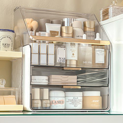 Cosmetics Storage Box, Dressing Table, Skin Care Product Storage Shelf, Acrylic Light Luxury Dust-Proof Makeup Box