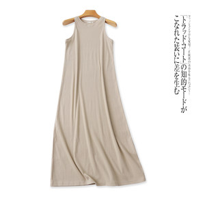 
Ribbed cotton tank top summer new foreign trade women's round neck pullover solid color stretch A-line long skirt 32086