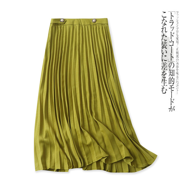 Pleated skirt, new spring and summer foreign trade women's clothing simple and versatile age-reducing natural waist zipper mid-length skirt 28284