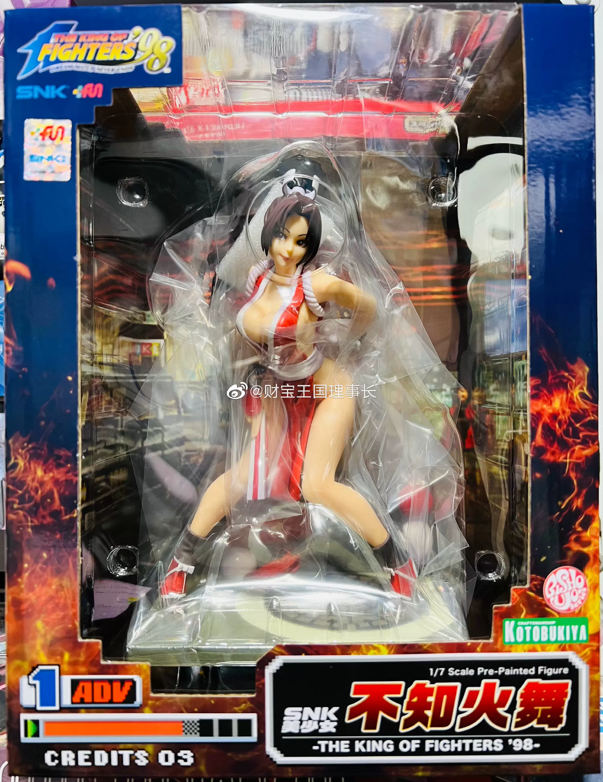 现货寿屋手办1/7 SNK 山下美少女KOF98 拳皇不知火舞-Taobao