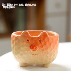 
Succulent flower pot animal special offer clearance painted hand-painted creative cute cartoon breathable gravy matte desktop ceramic