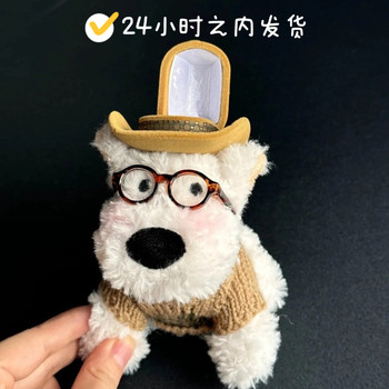 Creative and literary style West Highland puppy plush doll ring box Cute cartoon doll ornament storage jewelry box