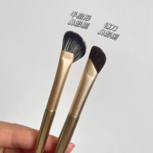 Iron Fan Princess Little Fresh Half -shaped Nasal Shadow Brush Little Horse Syders Nose Shadow Brush Salvation Brushing Animal Makeup Brush