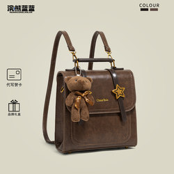 [Valentine's Day Gift] Give Your Wife or Girlfriend a Jk Backpack, 2026 New Korean Retro College Style Small Backpack
