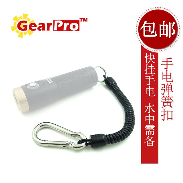 GearPro Diving PU Spring Rope Quick Release Stainless Steel Spring Hook ...