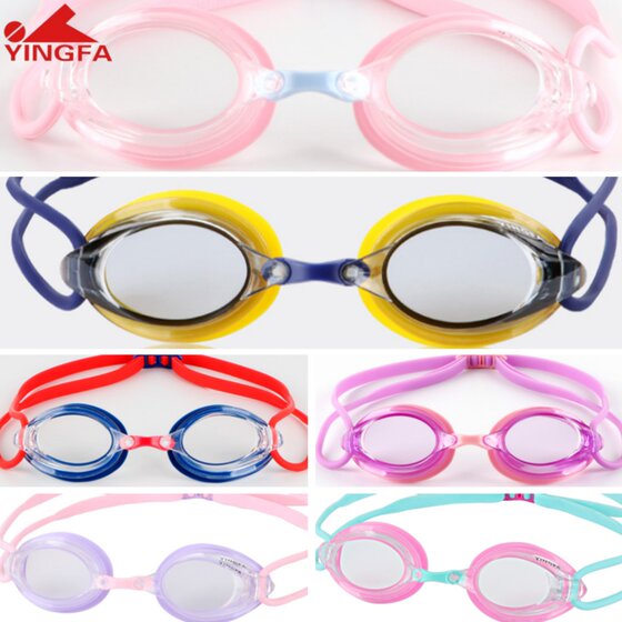 
Yingfa children's swimming goggles anti-fog genuine waterproof anti-fog swimming goggles 570 boys girls competition small frames