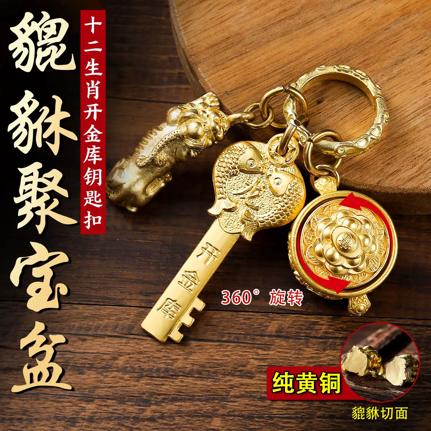 【日本未発売】 蓝珠子本命佛包挂件空心葫芦男女手工链饰品属相钥匙扣挂件 Bags&Wallets