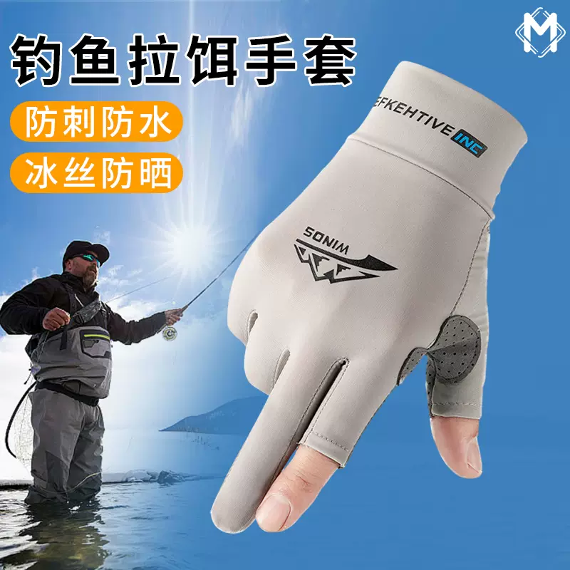 夏天女司机开车防晒神器冰丝手套袖套手臂胳膊遮疤饰品手腕护腕带-Taobao