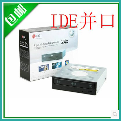   LG  DVD   ̺ ũž ǻ  IDE  Ʈ  ʴ DVD-RW-