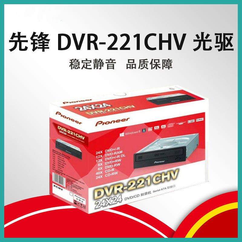   PIONEER  24 ӵ DVD  DVR-221CHV ũž ǻ   DVD ̺-