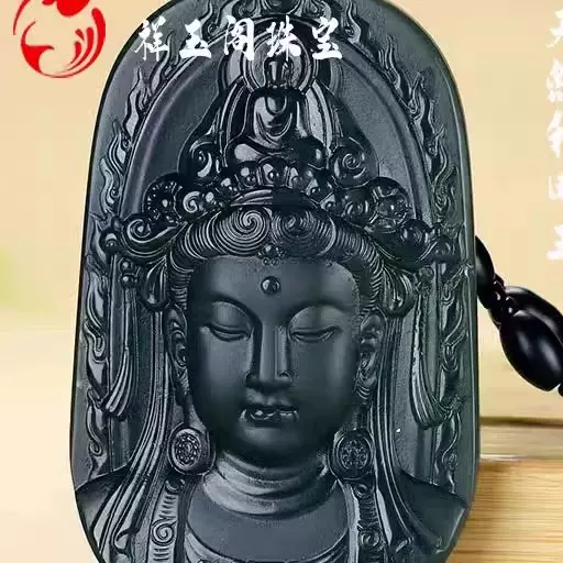 明時代 和田青玉 和田玉彫り 「天円地方」型玉佩一対 純和田玉 稀品(F