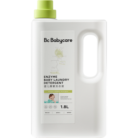 
babycare baby enzyme peach leaf laundry detergent for children and newborn babies, special antibacterial stain removal without residue