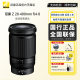 Nikon/Nikon Z28-400mm f/4-8VR telephoto mirrorless lens travel Z28-400 Nikon 28400