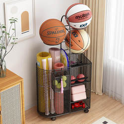 Yoga mat storage basket household sports fitness equipment storage rack living room crack badminton basketball storage rack