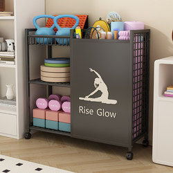 Yoga Mat Foam Roller Dumbbell Storage Basket Fitness Equipment Storage Rack Movable Home Sports Equipment Storage Rack