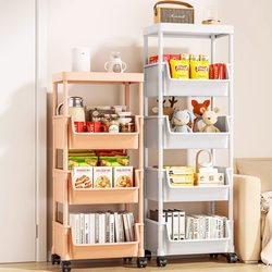 Movable Bookshelf Storage Rack Children's Toy Storage Rack Multi-Layer Household Trolley with Wheels Floor-Standing Simple Bookcase