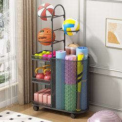 Home Yoga Mat Storage Basket, Sports and Fitness Equipment Storage, Movable Badminton Racket, Dumbbell, Basketball Storage Rack