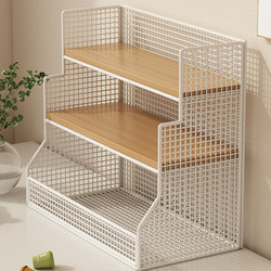 Desktop Storage Rack, Multi-Functional Layered Organizer, Kitchen Countertop Storage Rack, Dining Table Snack Rack, Coffee Table Water Cup Holder