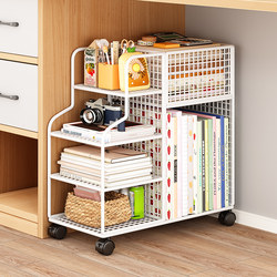 Bookshelf Floor-Standing Multi-Layer Movable Wheeled Desk-Side Student Book and Bag Storage Rack Children's Picture Book Shelf Bookcase