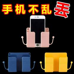 Adhesive mobile phone charging stand remote control storage box bedside wall-mounted storage rack multifunctional design practical home