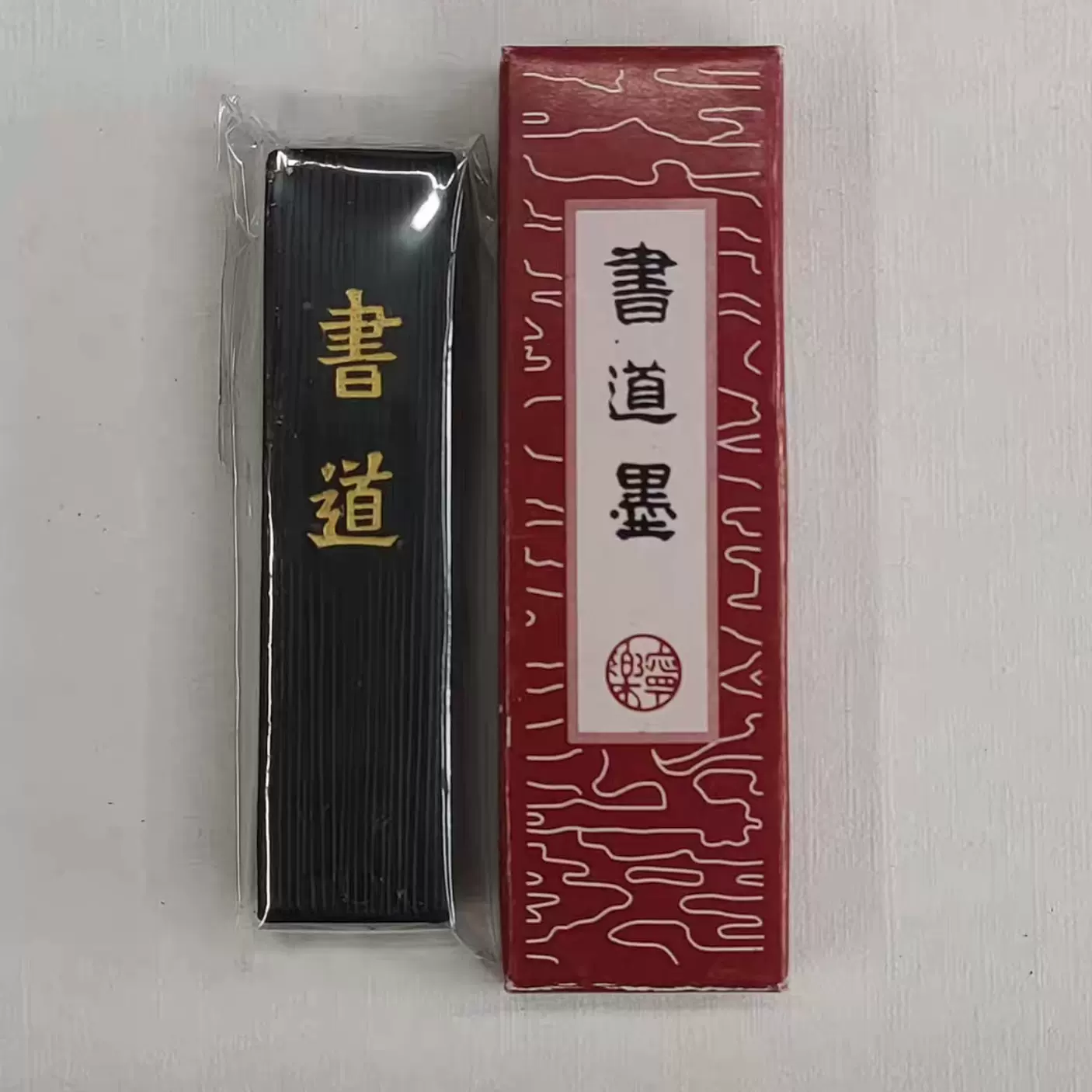 徽墨老胡開文萬年紅硃砂朱墨墨條墨塊文房四寶毛筆書法用品