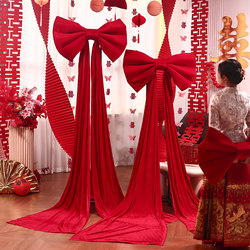 Wedding Oversized Velvet Butterfly Bedroom Wedding Room Decoration Set Living Room Background Wall Decoration Engagement Photo Props