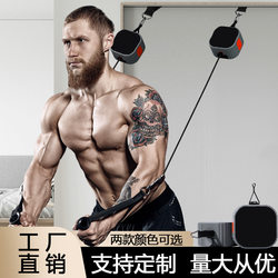 Multifunctional Fitness Pump Strength Resistance Training Puller Dumbbell Rowing Machine Comprehensive Chest Muscle Exercise