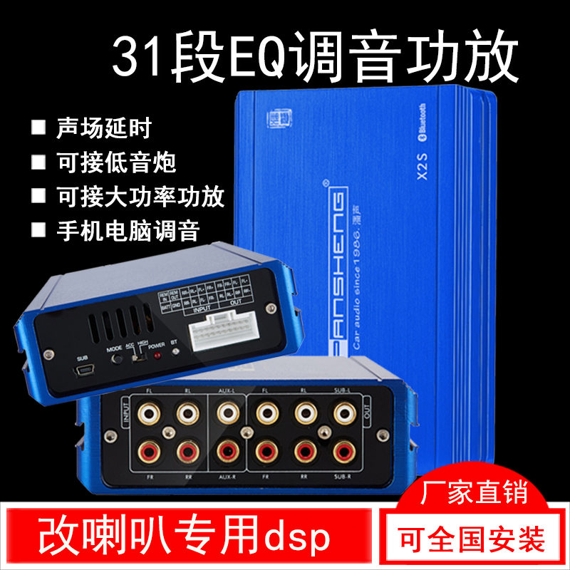 PANSHENG DSP  μ 31 ׸Ʈ ڵ   ڵ 6  ս   ڵ  -