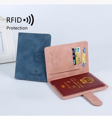 Rfid Passport Bag Cover Magnetic Buckle Multi-functional Document Card Bag Storage Travel Wallet Passport Ticket Holder Passport