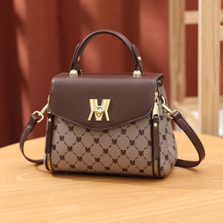 Gift Bag Women's 2025 New Fashion Versatile Shoulder Crossbody Bag Middle-Aged Ladies Mother's Handbag Tote Bag