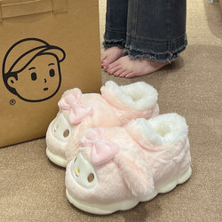 Cute Cotton Slippers for Women, Winter Indoor Home Use, Thick Plush, Warm, Student Dormitory, Thick-Soled, Non-Slip, Closed-Back Cotton Shoes