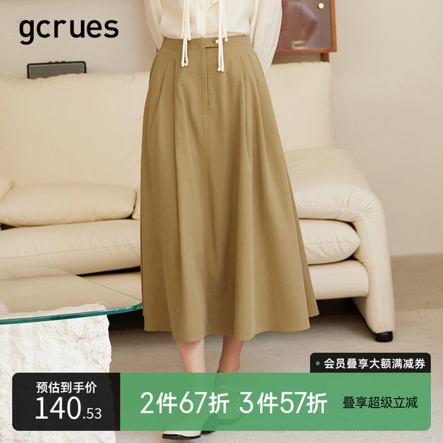 gcrues skirt for women in spring and autumn mid-length 2025 new style covers hips and makes them look slim A-line spring and autumn pleated skirt for mid-skirt for mid-skirt for mid-skirt for mid-skirt for mid-skirt for hips.