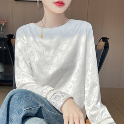 New Chinese Style White Satin Shirt for Women, Pullover Loose Top with Jacquard, High-End Feel, Slimming, New Summer Shirt