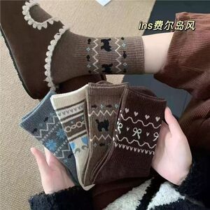 Socks for women in autumn and winter, warm and thickened, ancient mid-calf socks, ethnic style Fair Isle new pile socks, ins style, versatile
