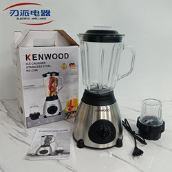 Cross-Border Blender, Household Juicer, 1.5L Glass Food Processor, Meat Grinder, Blender, Mixer, Y66 Grinder