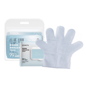 Netease strictly selected pets free to wash gloves Clear Cat Wet Scarf Dog Diseed Bathing Cat Products dry and deodorizing