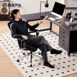 Netease Carefully Selects Ergonomic Chairs, Home Swivel Chairs, Office Chairs, Comfortable Chairs for Long Periods of Sitting, Computer Chairs, Gaming Chair F100