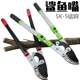
Labor-saving large scissors, thick branch shears, powerful fruit tree scissors, powerful household pruning shears, gardening and gardening tools